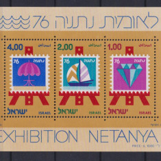 ISRAEL 1976 MI BL. 15 MNH