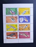 Oman (State of Oman) 1972 Serie Fauna Păsări Exotice Bloc / Mini-Coală 8v Ștampilat - A90