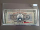 Bancnota Grecia 1000 Drahme 1926 VF-