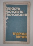 Pliant reclama biciclete Pegas