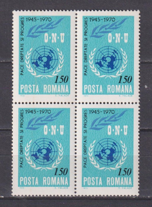 25 DE ANI DE LA INFIINTAREA ONU LP. 746 MNH