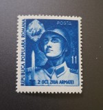 Romania MNH 1951 - Ziua armatei - LP 289