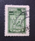 Emisiunea Uzuală "Stema Regatului" (1926&ndash;1927) - 50 BANI Verde-&Icirc;nchis (Dintelat, Ștampilat) RO1