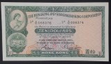 10 Dolari 1983 Hong Kong UNC