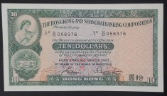 10 Dolari 1983 Hong Kong UNC foto