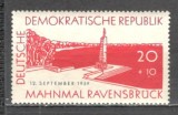 D.D.R.1959 Monumente nationale SD.117