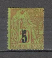 Senegal.1887 Alegoria coloniala-supr. tip II MH MS.1
