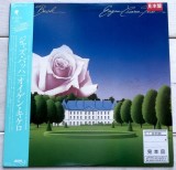 Vinil LP # "Japan Press" =PROMO ! FIRST PRESS= Eugen Cicero Trio &ndash; Jazz Bach (NM)