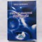 STATISTICA DESCRIPTIVA SI INFERENTIALA- VASILE GEORGESCU, CRAIOVA, 2006
