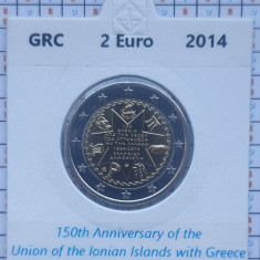 Grecia 2 euro 2014 UNC - Ionian Islands - km 269 cartonas personalizat D32301