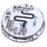 Senzor de miscare cu microunde 3-12W,compatibil Arduino, Doppler