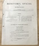 RVS Monitorul Oficial al Romaniei 1992 nr. 124