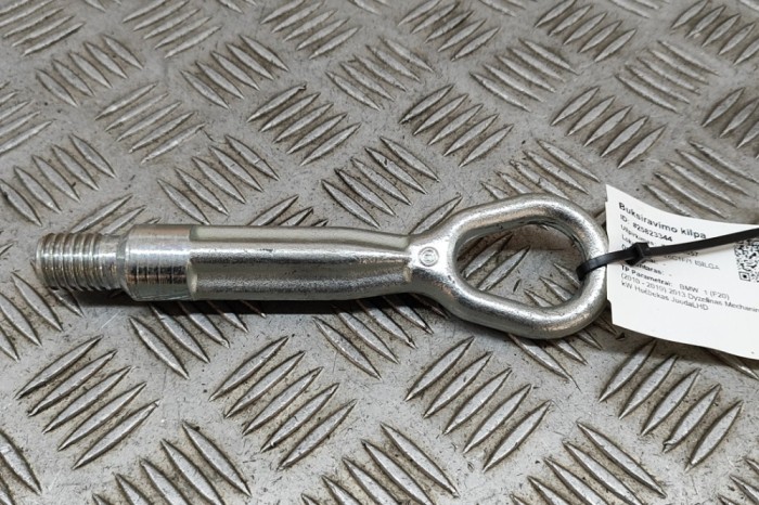 C&acirc;rlig de remorcare BMW 1 F20 2013 OEM: 7953893 25823344