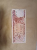 100 drahme 1967