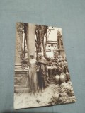 Cumpara ieftin CARTE POSTALA - QUO VADIS 1918 DOMENICO MASTROIANNI NECIRCULATA