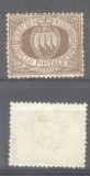 San Marino 1877 National coat of arms 30C brown Mi.4 SIGNED MH AM.491