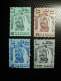 BAHRAIN 1976 SERIE, Stampilat