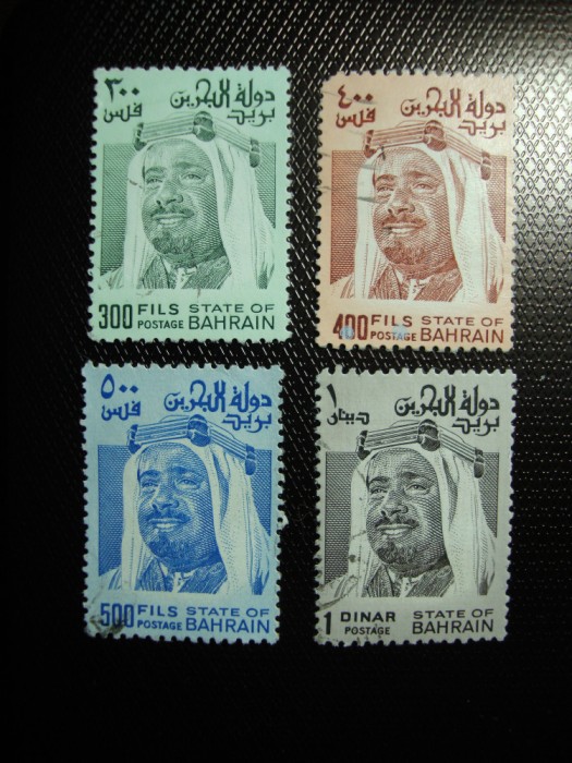 BAHRAIN 1976 SERIE