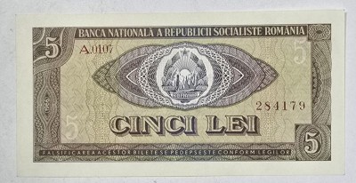 Bancnota 5 lei, 1966 foto