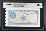 5000 lei decembrie 1945 Filigran ORIZONTAL rar PMG65