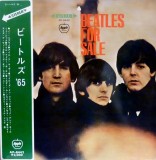 Vinil # LP "Japan Press" The Beatles &lrm;&ndash; Beatles For Sale (VG+)