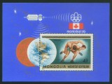 Bloc filatelic Mongolia 1976 &ndash; Jocurile Olimpice Montreal, lupte libere -A62