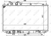 NRF 58379 EASY FIT Radiator, racire motor