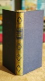 Memoriile a doua tinere casatorite Balzac editura Cartea Romaneasca 1977 literatura clasica coperta lux