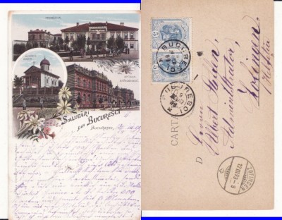 Bucuresti (Litho) - Litografie 1899 foto