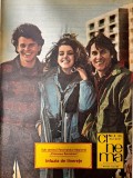 Cumpara ieftin Revista Cinema Nr. 3 Martie 1988 Carti Arta Cinematografie Brosata 1988
