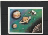 Aliniere planete, Astronomie, Nestampilat