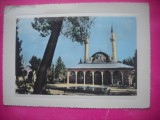 HOPCT 15474 MOSCHEEA TEKIEH- IN 1958 DAMASC -SIRIA --ASIA -CIRCULATA