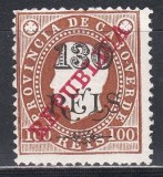 Capul Verde 1915 - Emisiunea din 1902 supratipar &bdquo;REPUBLICA&rdquo; pe diagonală, Urma de Sarniera, Stare FB !!!