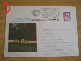 D11 - 1978 - tematica Constantin Brancusi - Romania