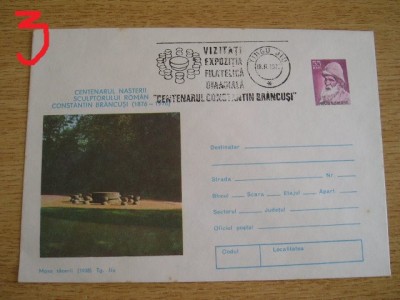 D11 - 1978 - tematica Constantin Brancusi - Romania foto