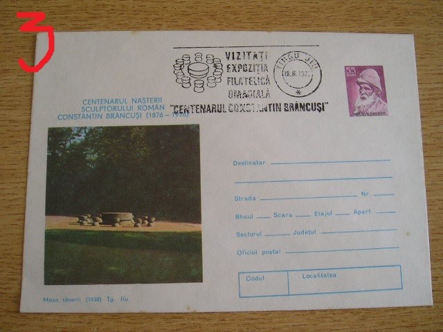 D11 - 1978 - tematica Constantin Brancusi - Romania
