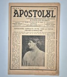Carte veche 1938 Funerariile Reginei Maria Apostol Curierul Arhiepiscopiei