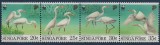 Singapore 1993 - Fauna WWF, pasari, serie neuzata