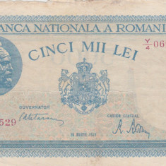 ROMANIA 5000 LEI MARTIE 1945 FILIGRAN VERTICAL aF