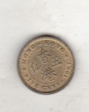 Bnk mnd Hong Kong 5 cents 1967, Asia