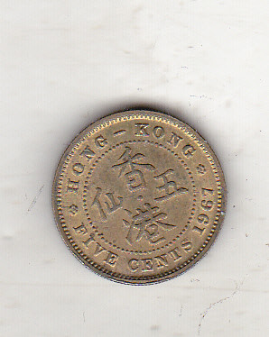 bnk mnd Hong Kong 5 cents 1967 foto