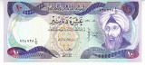 M1 - Bancnota foarte veche - Iraq - 10 dinarI