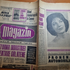 magazin 20 mai 1967-industria alimentara galati,art. snagov,vaslui,iolanda balas