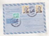 bnk fil Aerofilatelie - Germania RDG - plic stampila ocazionala Aviatia civila 1955-1980 Dresda - circulat spre Romania
