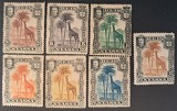 Set complet Nyassa colonii portugheze &bdquo;Giraffe &amp; Palm Trees&rdquo;, valori 2&frac12;&ndash;50 Reis, stare foarte bună