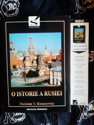 Nicholas V. Riasanovsky - O istorie a Rusiei foto