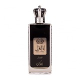 Parfum Ana Al Awwal Man, Nusuk, apa de parfum 100ml, barbati - inspirat din Black Xs Men