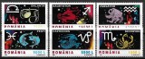 B0322 - Romania 2001 - Zodiac 16v.neuzat,perfecta stare