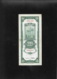 China 20 customs gold units 1930 seria641865