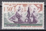 Gabon 1968 - Nave - Ziua timbrului, MNH